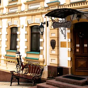 Gonchar Hotel Kiew